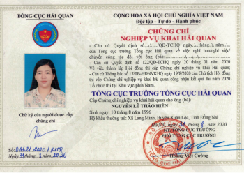 Chứng nhận